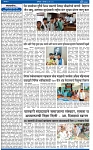 V Bhaskar = may 30-2