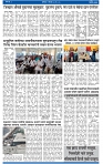 V Bhaskar = may 30-3