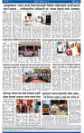 V Bhaskar = may 30-4