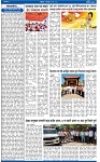 V Bhaskar = may 31 ok-2