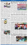 V Bhaskar = may 31 ok-3