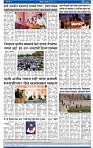 V Bhaskar = may 31 ok-4