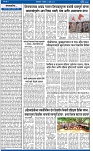 V Bhaskar = 02 Jun-2