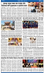 V Bhaskar = 02 Jun-3