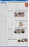 V Bhaskar = 03 Jun-2