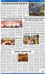 V Bhaskar = 03 Jun-3