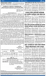V Bhaskar = 03 Jun-4