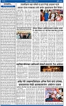 V Bhaskar = 05 Jun-2