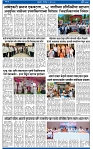 V Bhaskar = 05 Jun-3