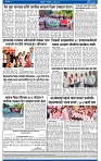 V Bhaskar = 05 Jun-4