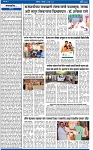 V Bhaskar = 07 Jun-2