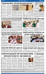 V Bhaskar = 07 Jun-4