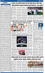 V Bhaskar = 08 Jun-2