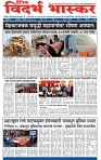 V Bhaskar = 09 Jun-1