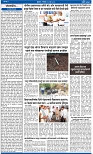 V Bhaskar =10 Jun-2