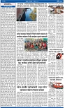 V Bhaskar =11 Jun-2