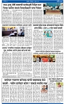 V Bhaskar =11 Jun-3