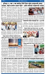 V Bhaskar =13 Jun-3