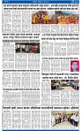 V Bhaskar =15 Jun-3