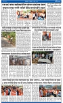 V Bhaskar =16 Jun-3