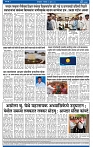 V Bhaskar =16 Jun-4