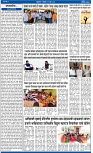 V Bhaskar =19 Jun (1)-2