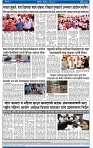 V Bhaskar =20 Jun-4