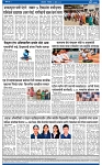 V Bhaskar =22 Jun-4
