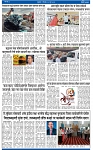 V Bhaskar =24 Jun-3