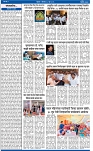V Bhaskar =25 Jun-2
