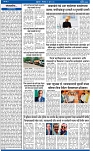 V Bhaskar =26 Jun-2