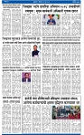 V Bhaskar =26 Jun-3