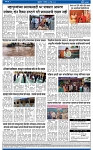 V Bhaskar =26 Jun-4