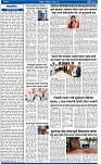 V Bhaskar =27 Jun-2