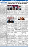 V Bhaskar =29 Jun-2
