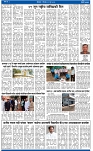 V Bhaskar =29 Jun-3
