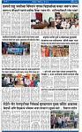 V Bhaskar =30 Jun-3
