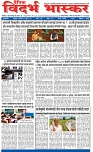 V Bhaskar = 01 Jully-1
