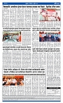 V Bhaskar = 03 Jully_4
