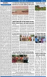 V Bhaskar = 05 Jully-2
