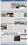 V Bhaskar = 05 Jully-4