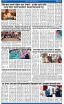 V Bhaskar = 06 July-3