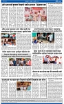 V Bhaskar = 07 Jully-4