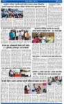 V Bhaskar = 08 July-3