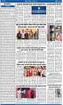 V Bhaskar = 09 July-2