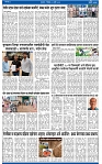 V Bhaskar = 09 July-3