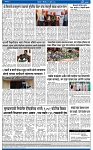 V Bhaskar = 09 July-4