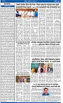 V Bhaskar = 11  Jully-2