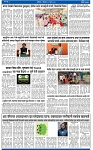 V Bhaskar = 11  Jully-3