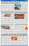 V Bhaskar = 12  Jully-3